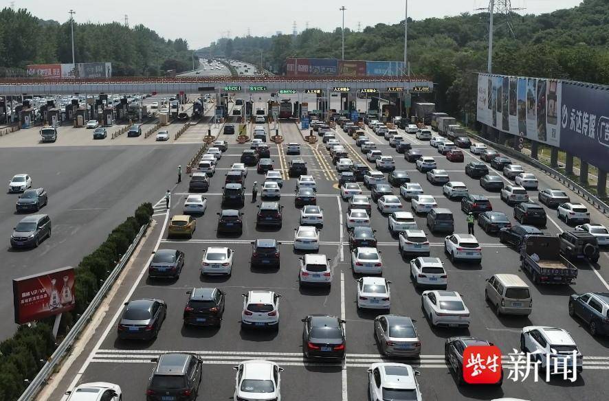 【视频】中短途旅游出行需求有所释放,端午假期首日