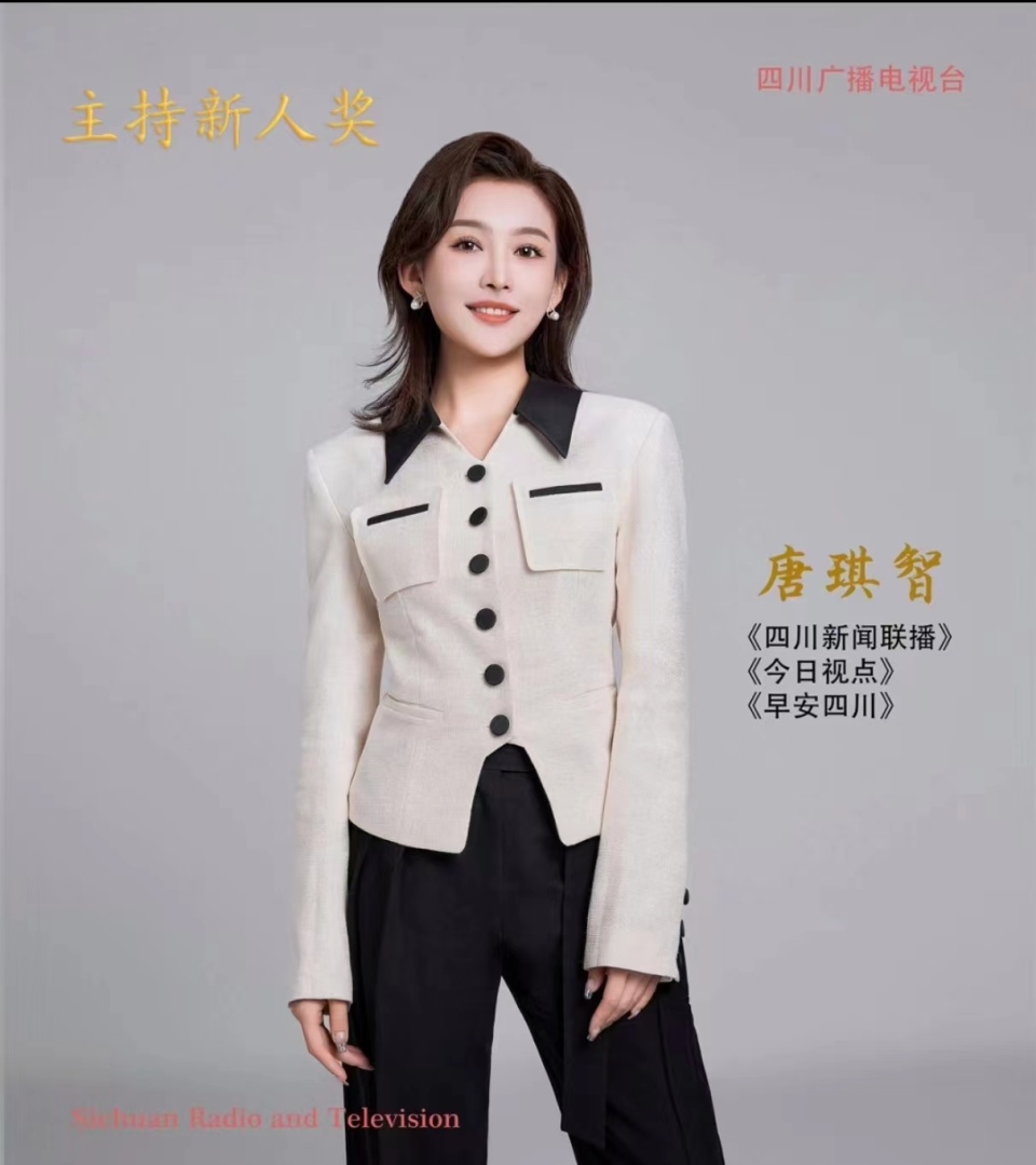 从"主播读报告"到"两会云连线",从"学习新天地"到"观察一下",她用情用