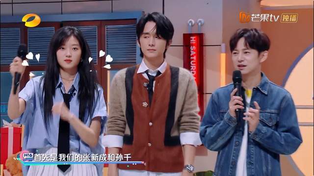 收视第一！多亏了这5个喜剧人，湖南卫视的综艺王炸又回来了！初中英语网课哪个平台比较好