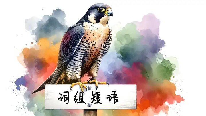 高中英语阅读理解怎么稳定只错一两个,怎么稳定上130?