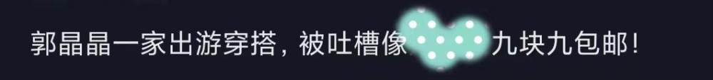 2023年的华为，还称得上“国产手机信号之王”吗？航天恒星503所怎么样2023已更新(今日/头条)