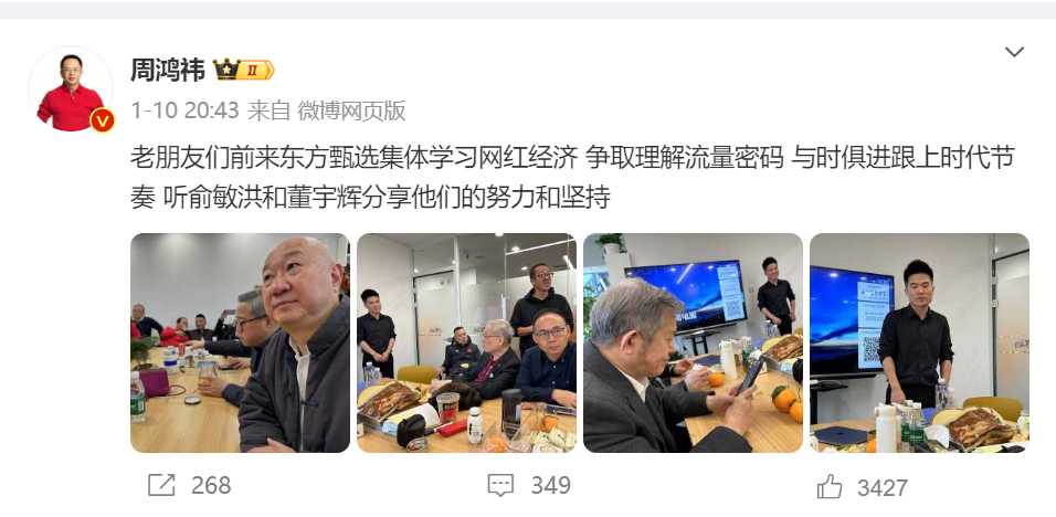 余华与董宇辉的直播对话，AI时代的思考与探索