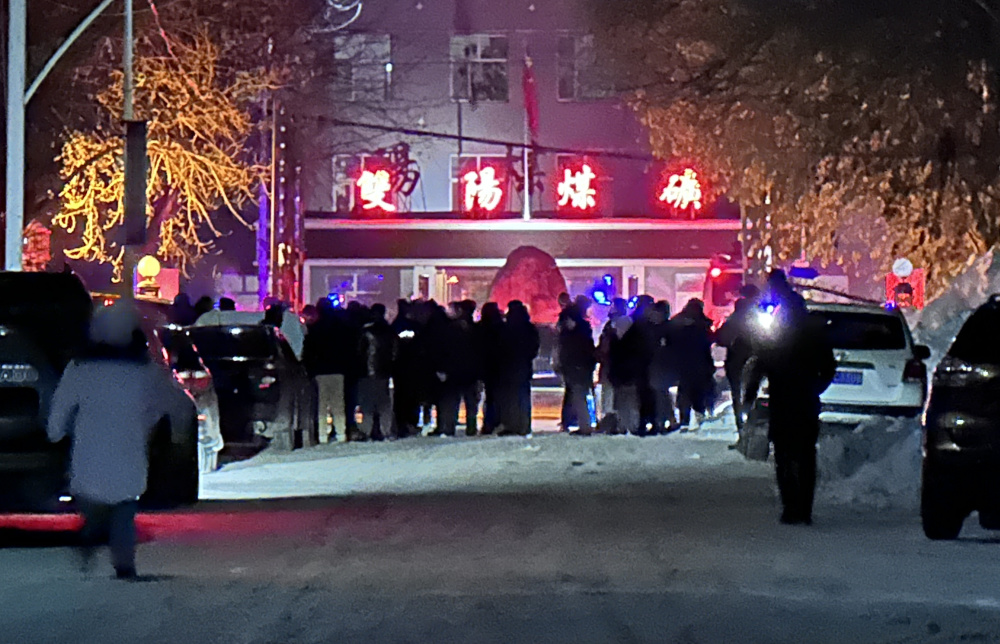 新华社照片,双鸭山(黑龙江),2023年11月28日黑龙江龙煤双鸭山矿业双阳