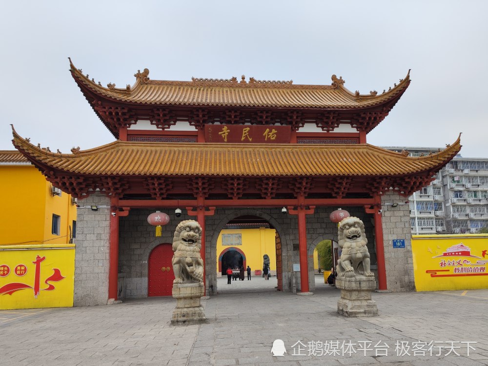 佑民寺,南昌香火鼎盛的寺院,被称作禅宗祖庭