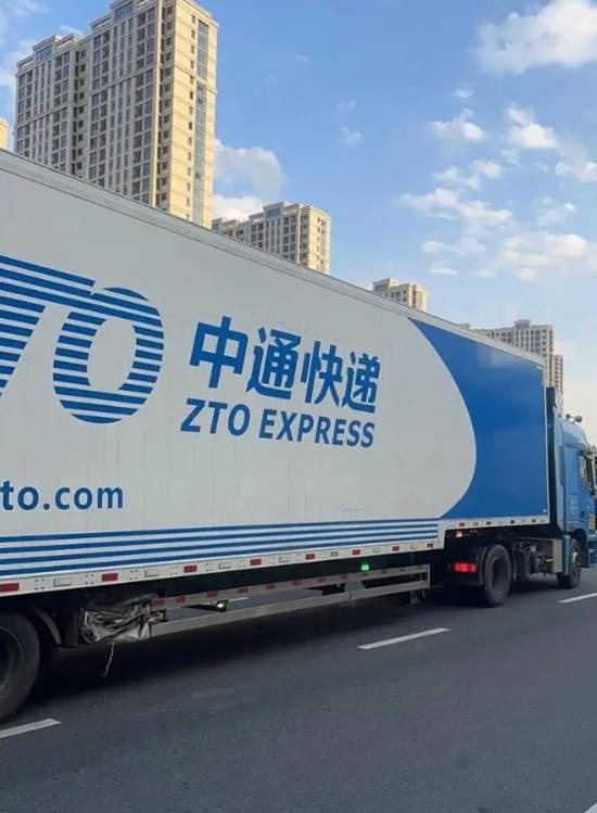 中通快递员因辱骂用户被暂停工作 网友质疑：这都不开除？_腾讯新闻