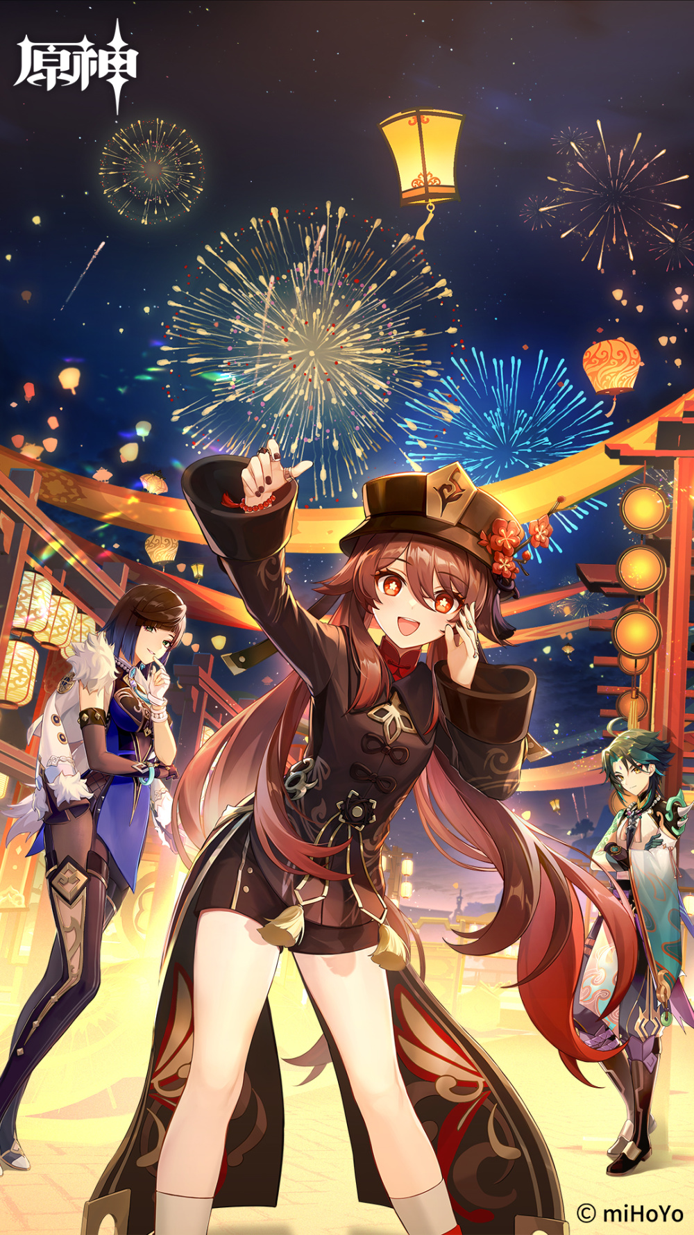 《原神》"壁纸放送"_腾讯新闻