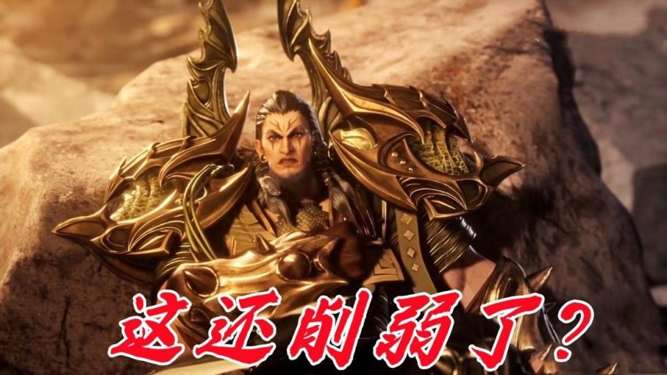 唐昊被削实锤,嘴炮千道流剧情被删,漫迷:这水平确实没脸嘴炮!