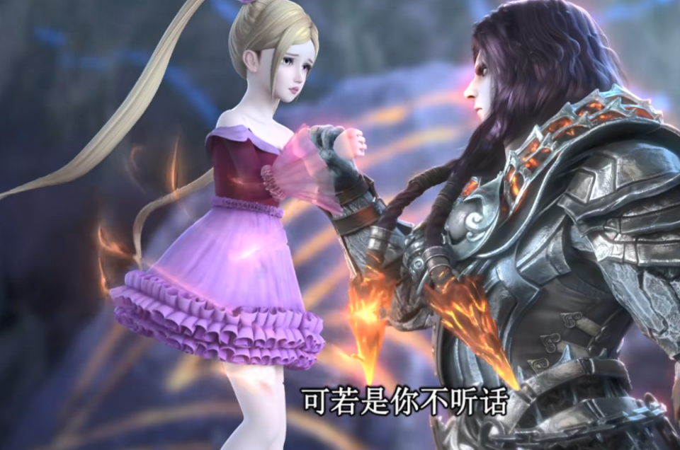 叶罗丽:莫纱难道还要等千年才能见到荒石吗?沉睡对荒石是好事