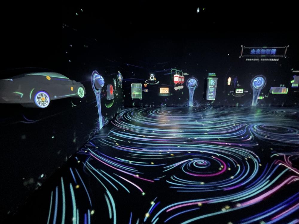 乌镇上新全球首个互联网主题大型科技馆开馆