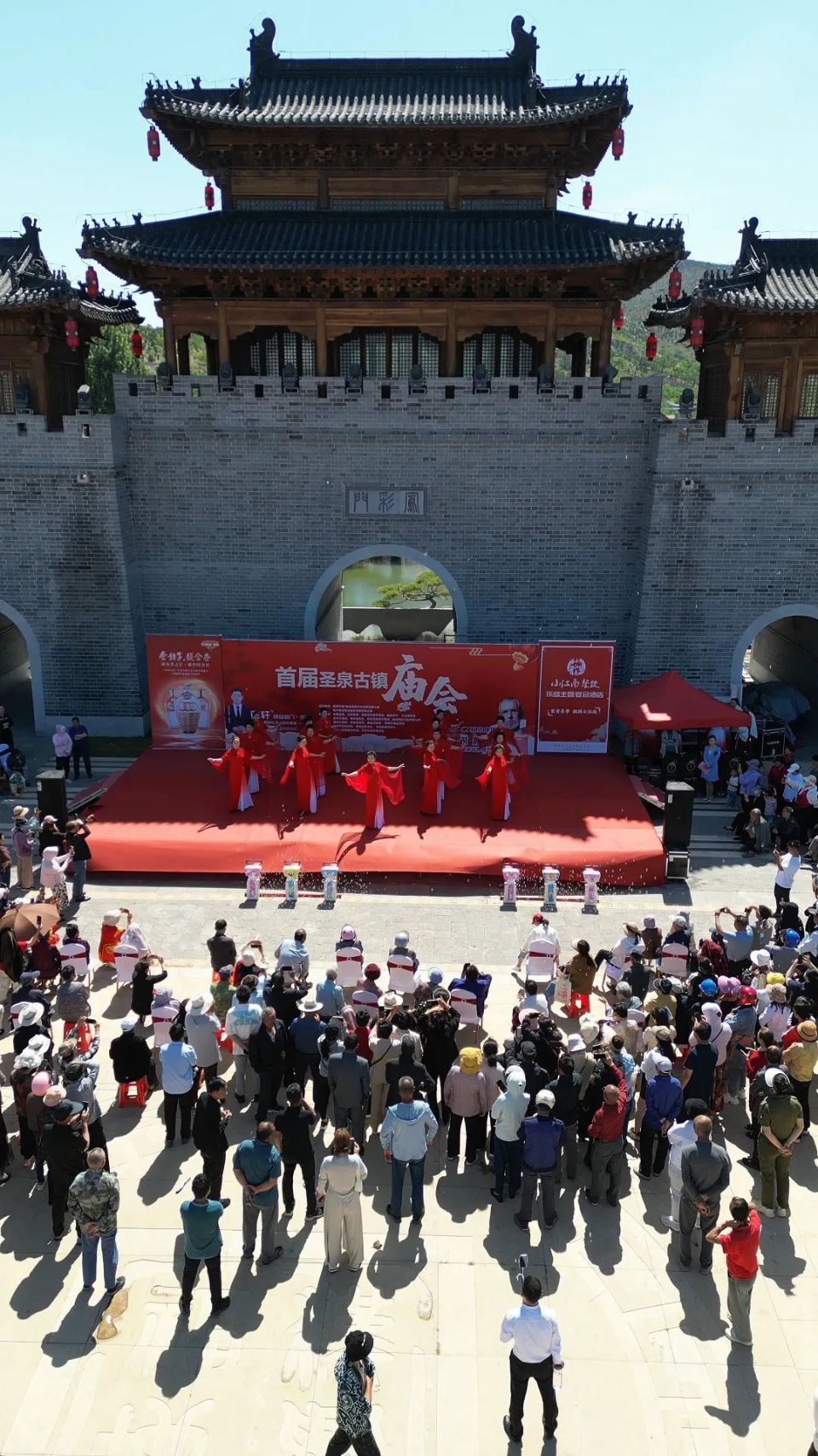 07萧县水墨圣泉古镇庙会开幕啦