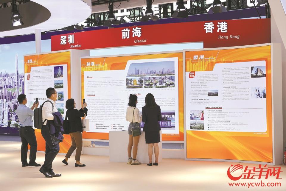 先行示范区建设四周年 深圳立标打样闯出新局面_腾讯新闻