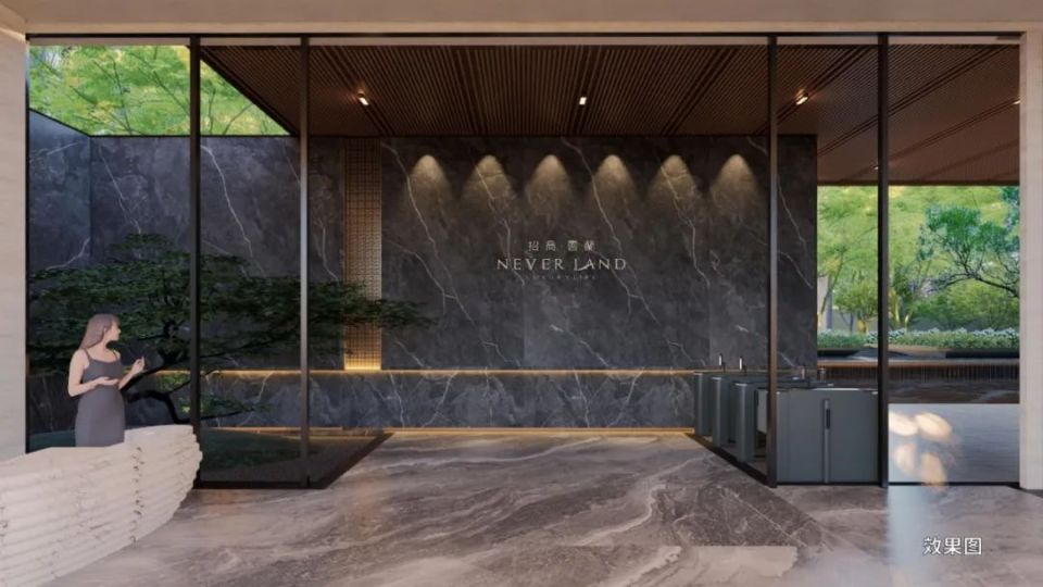 招商云兰售楼处电话4007631618转17770售楼中心地址官方