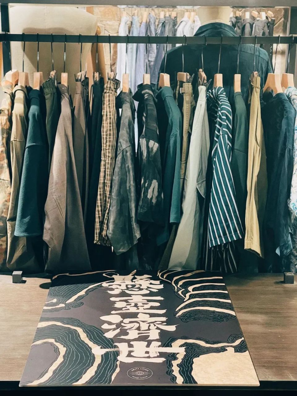 把复古和时尚结合起来，本土服饰品牌Army Logic重新定义Vintage_腾讯新闻