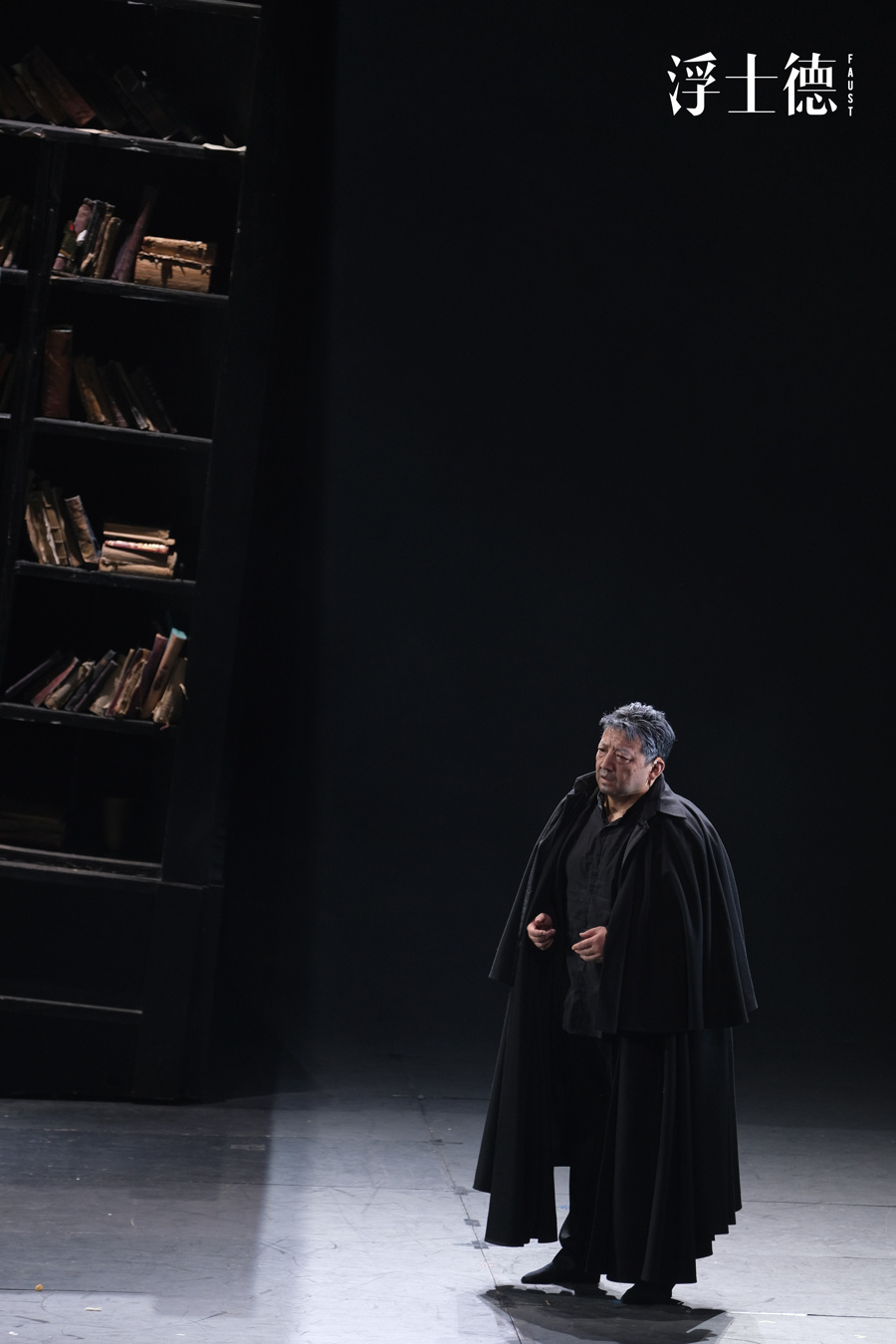 王砚辉:想得太多,容易焦虑,焦虑也没有什么不好