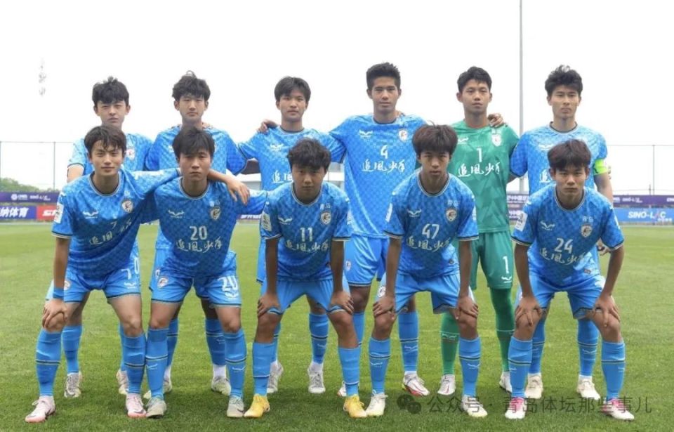 青岛双雄均无缘中冠全国总决赛,追风少年将争夺日照赛区第五