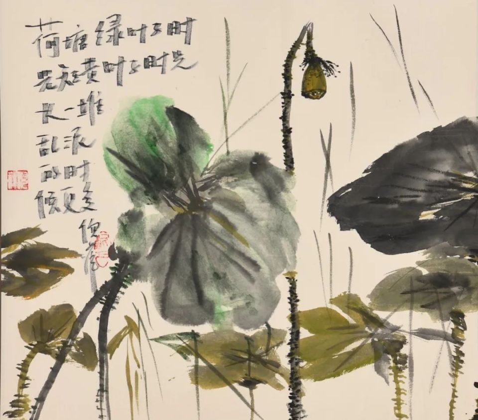 灵气 生气 神气丨倪萍_腾讯新闻