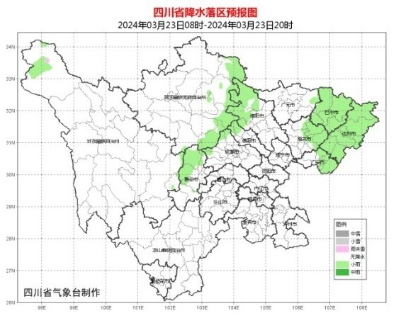 四川盆地气候图片