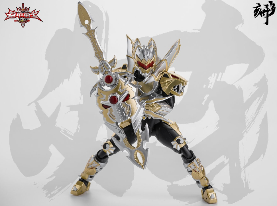 铠甲勇士帝皇侠可动手办官图公开 最初最帅 行天之道的终极铠甲_腾讯