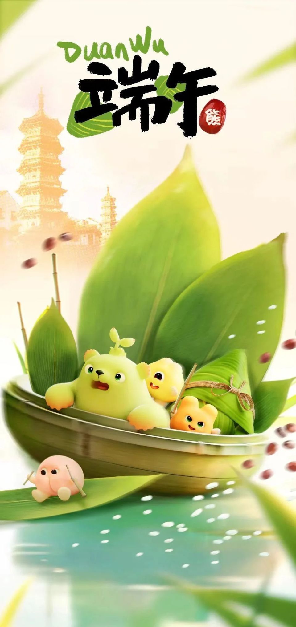 再登央视!《萌芽熊》创作者张耀入选中国青年动漫家成长计划