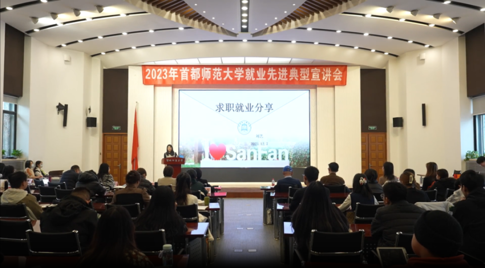 为了实现同刘艺一样许多想成为一名人民