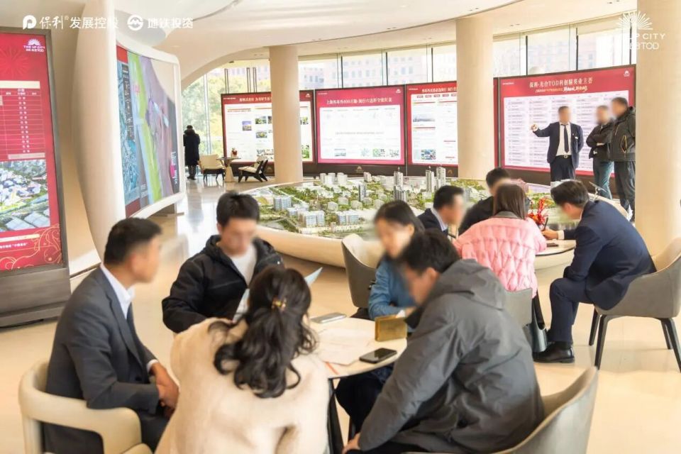 保利这一次，又做了行业的领跑者！_腾讯新闻