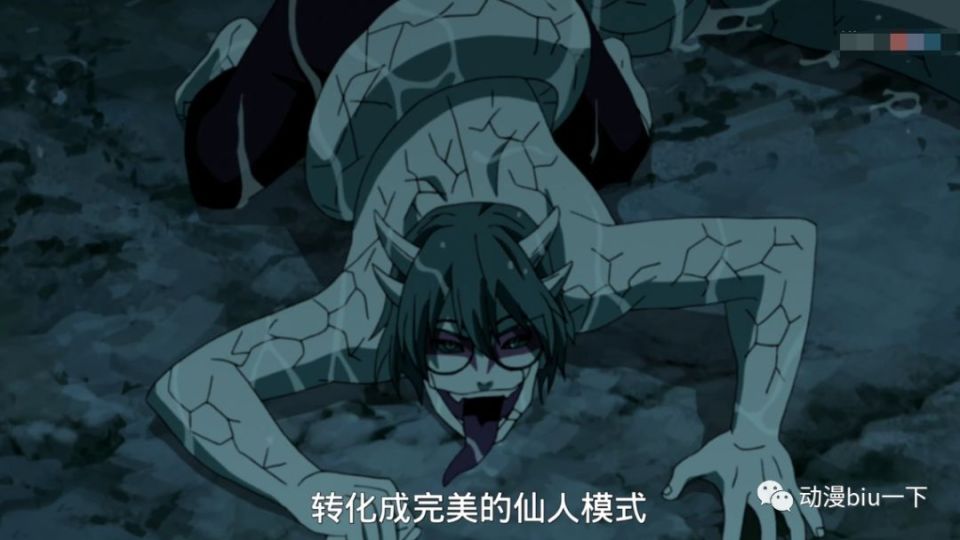 药师兜来到了和妙木山,湿骨林齐名的圣地龙地洞修行,并且在白蛇仙人的