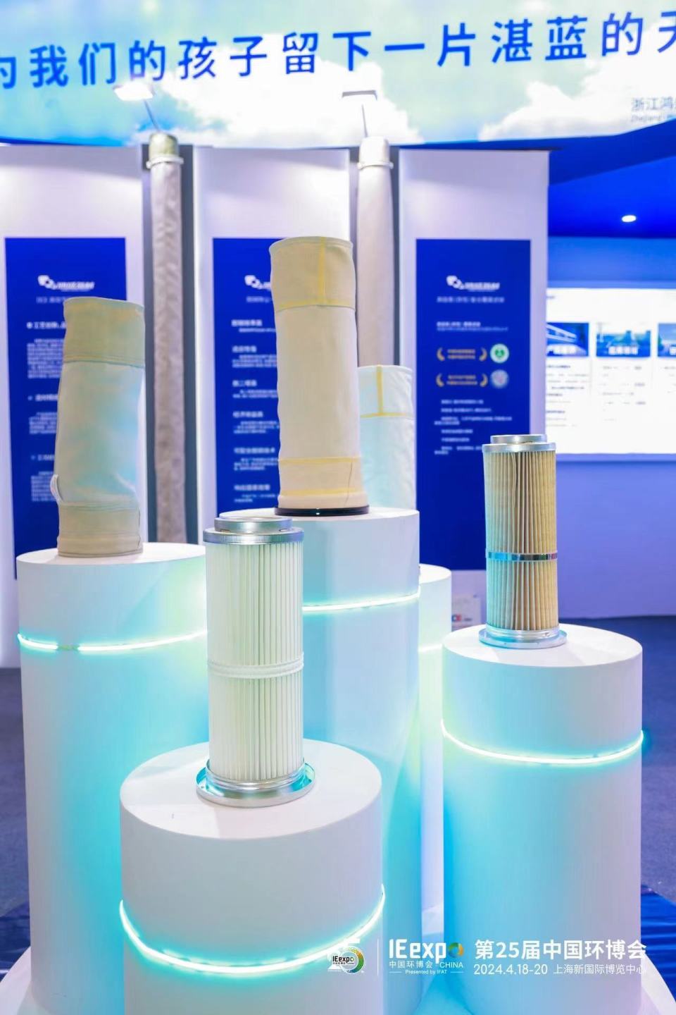 盈峰,福龙马,海沃等环卫领域先锋展示环卫智能化,信息化,精细化,一体