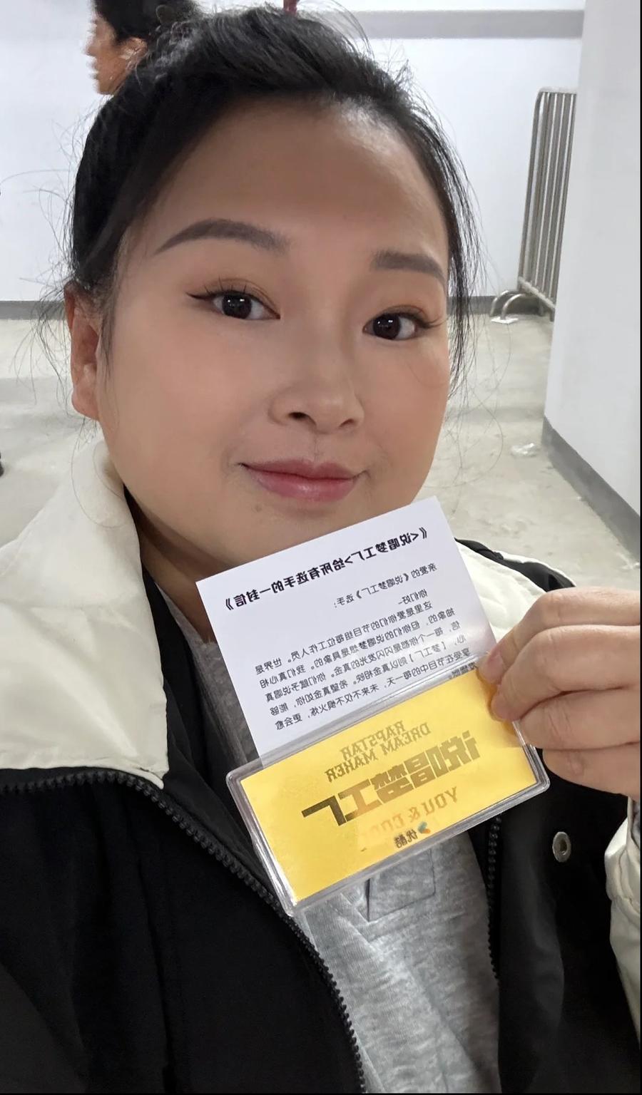 在这里,你在这里,你不仅能看到懒惰,呆宝静,西奥等知名rapper卸下光环