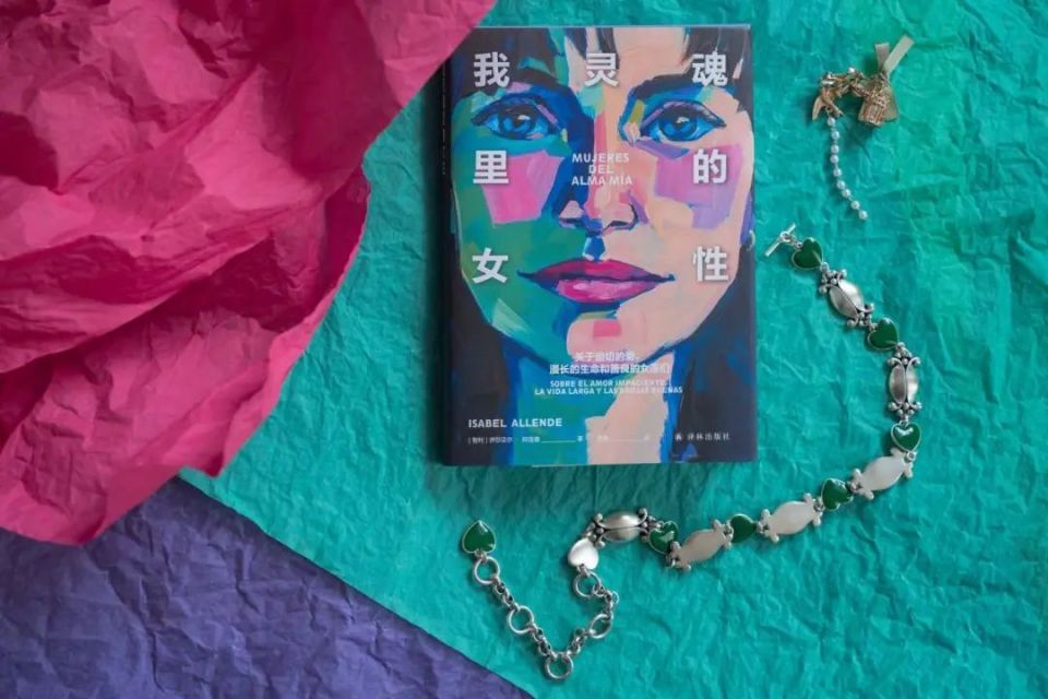 "我度过的每一段岁月,脸上的每一条皱纹,都有话要说.