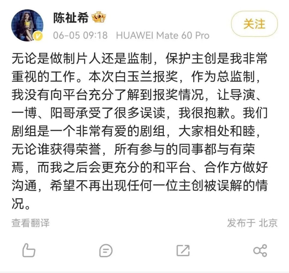 王一博,王阳回应争议!600多个账号被禁言!_腾讯新闻