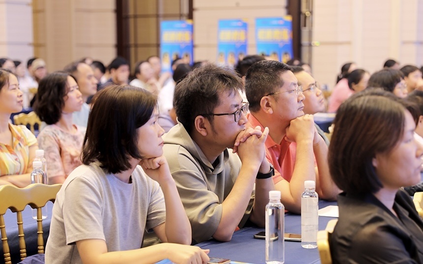 首届"鲲鹏沙龙"大咖揭秘:如何成为拔尖创新人才?