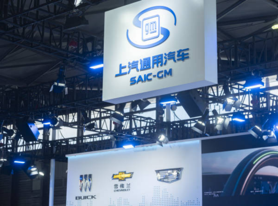 转型涉入深水区,上汽通用领导层迎来大换血