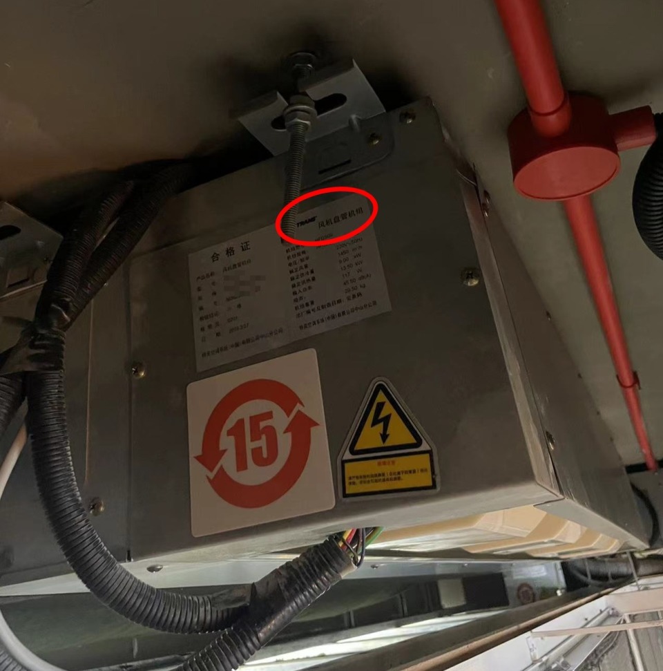 晨意帮忙丨7万多的日立空调故障不断,业主拆开怒了:配件遭偷梁换柱