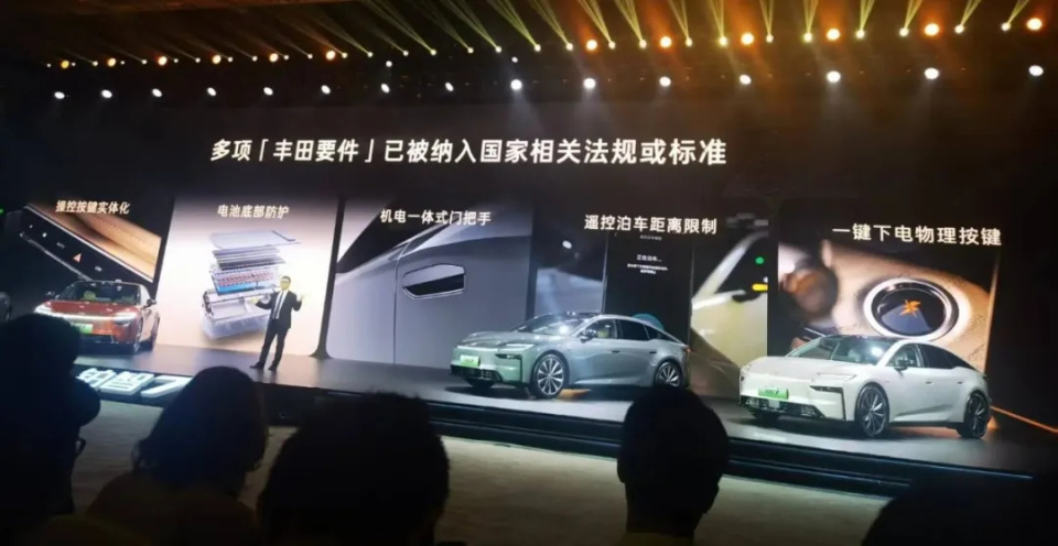 华为鸿蒙+Momenta，铂智7预售15.68万起，跟自主品牌一样卷_腾讯新闻
