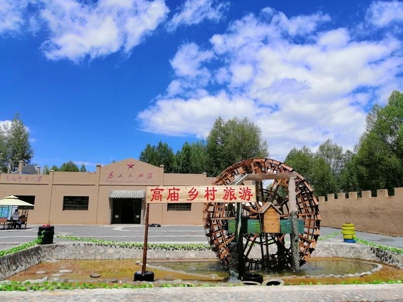 山丹旅游催生乡村旅游新业态带动全域旅游火起来