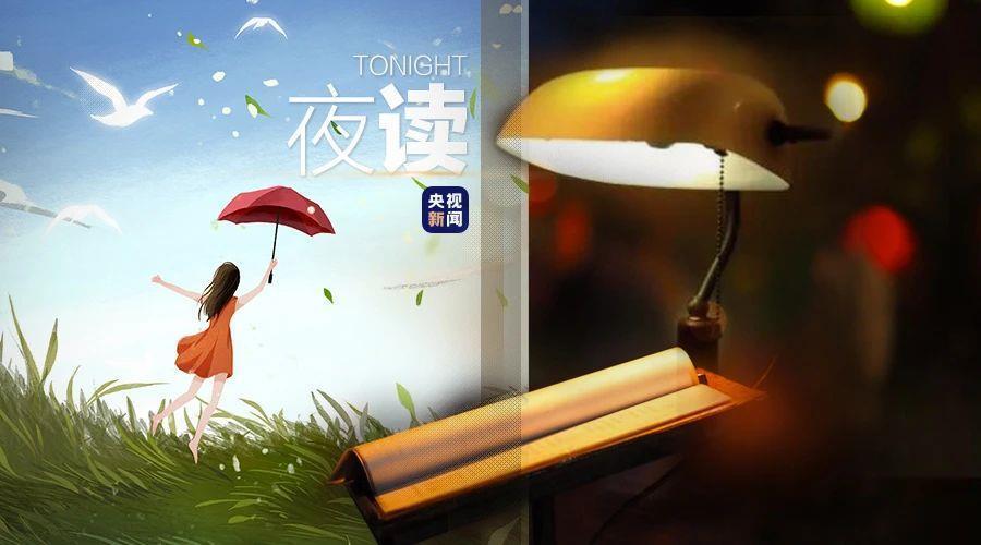 遇到困难就抱怨？真正聪明的人都懂得这样做