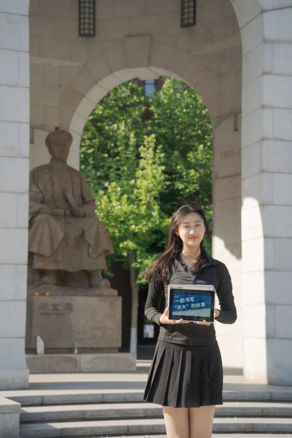 挑战愿每一位考生都能乾坤未定,你我皆是黑马管理与经济学部 赵瑾