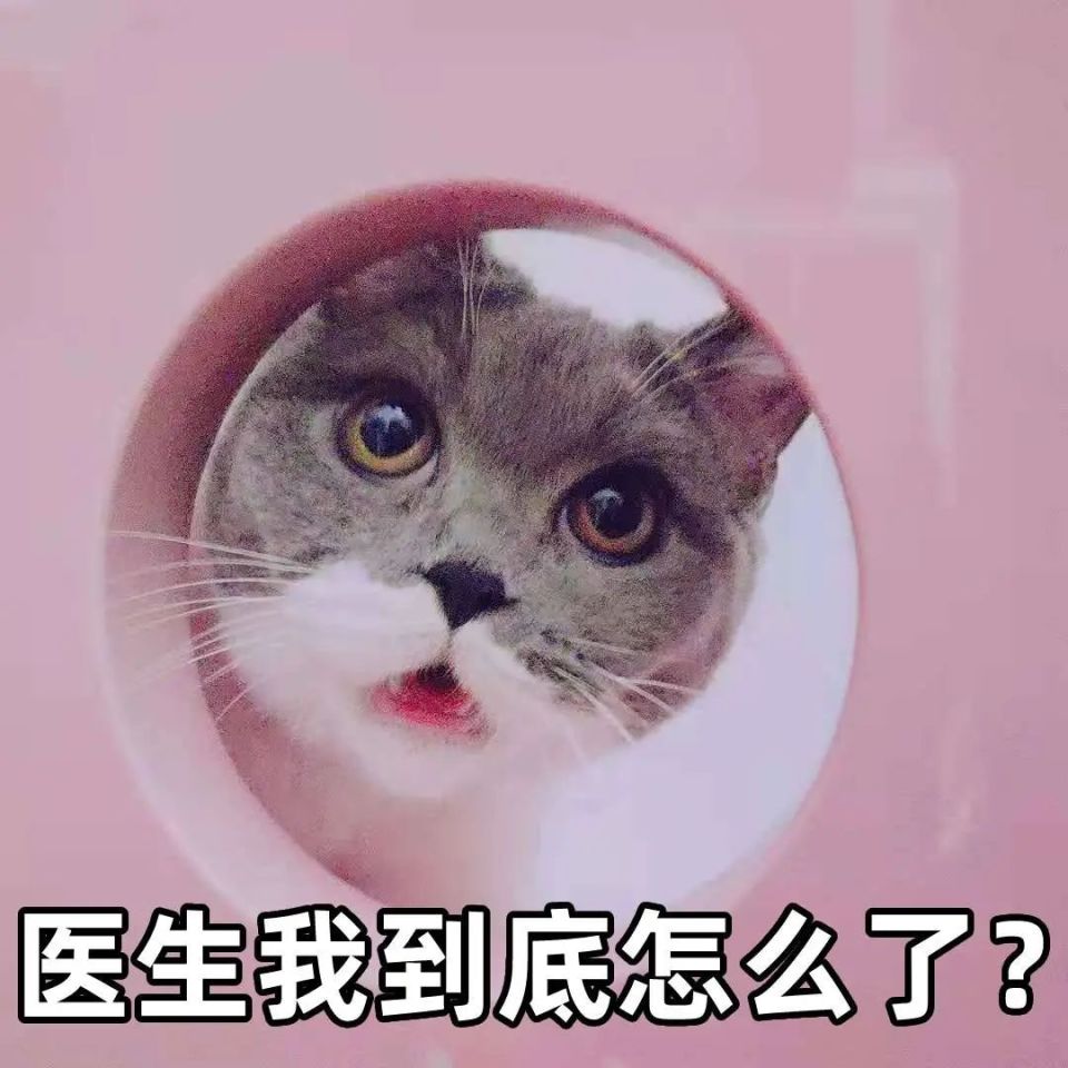 28岁小伙血压爆表,竟和这个习惯有关……你可能正在做!