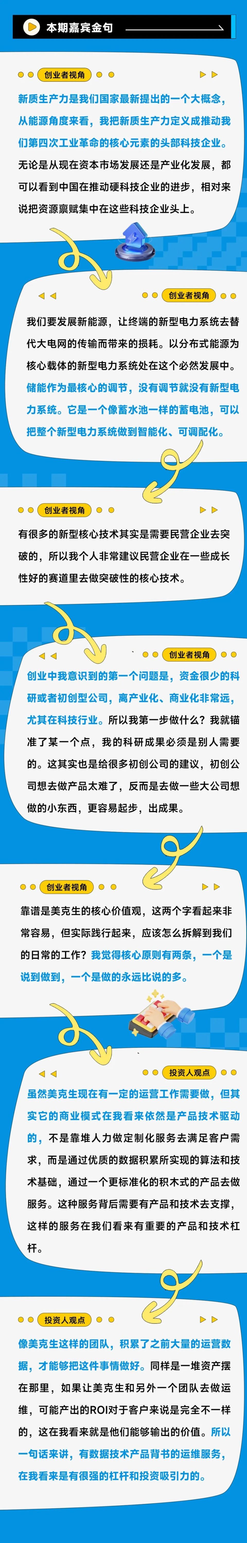 一万元以下创业(一万元以下创业项目有哪些)