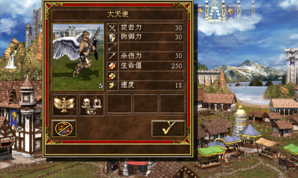 英雄无敌3鬼族和元素最强新手才会这样说老玩家只信一句话