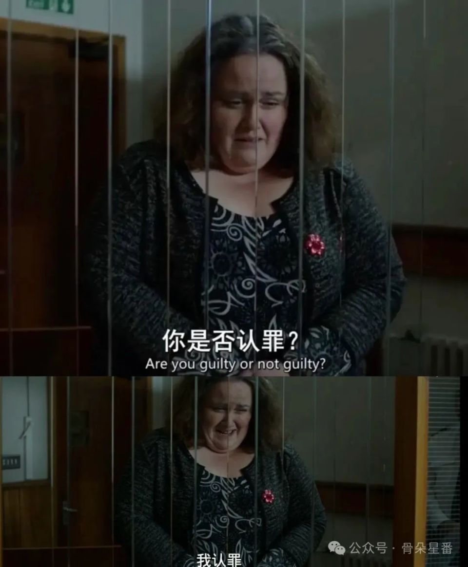 而在某些作品里,犯了罪的女主角不需要被救赎,也不需要男主角.