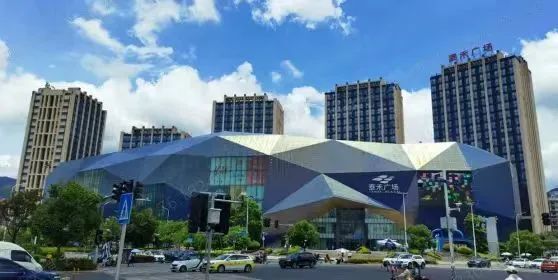 福州五四北泰禾广场将再次拍卖!