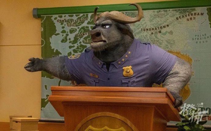 641