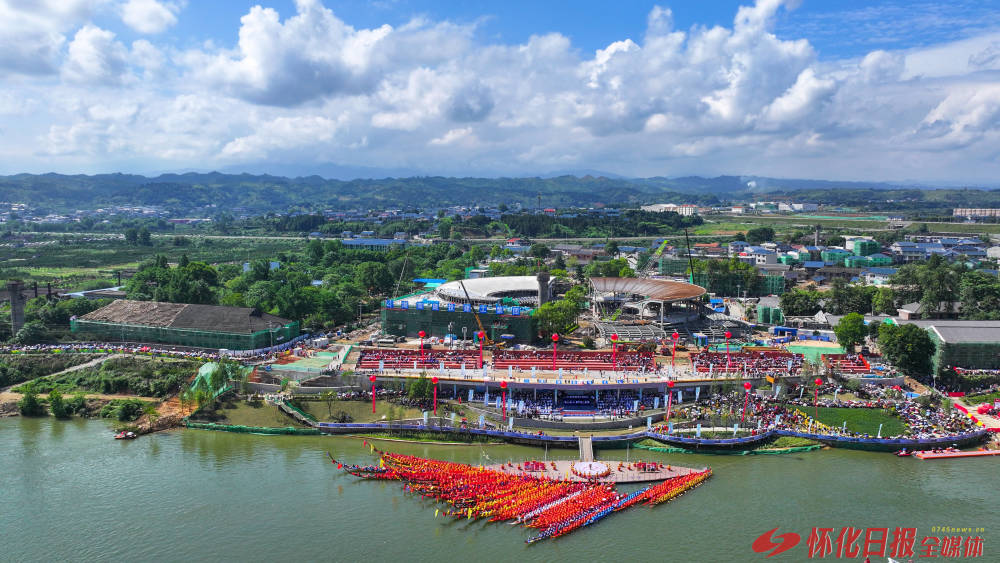 龙腾沅水畔——2024年怀化传统龙舟赛(洪江市赛区)掠影