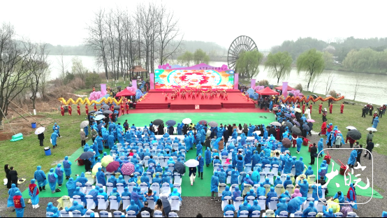 第九届杏花村文化旅游节在池州开幕