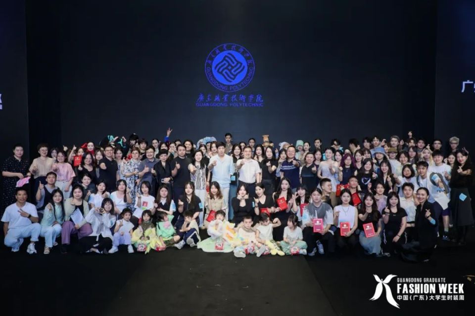 毕设合集 | 广东职业技术学院,广州大学美术与设计学院