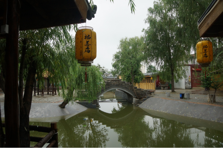 商丘映象·虞城郭土楼