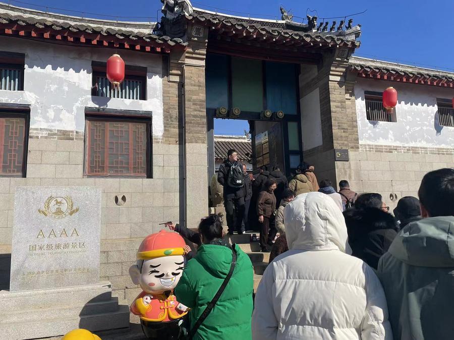 春节客流指数级增长,解码"民间小故宫"牟氏庄园走红密码_腾讯新闻