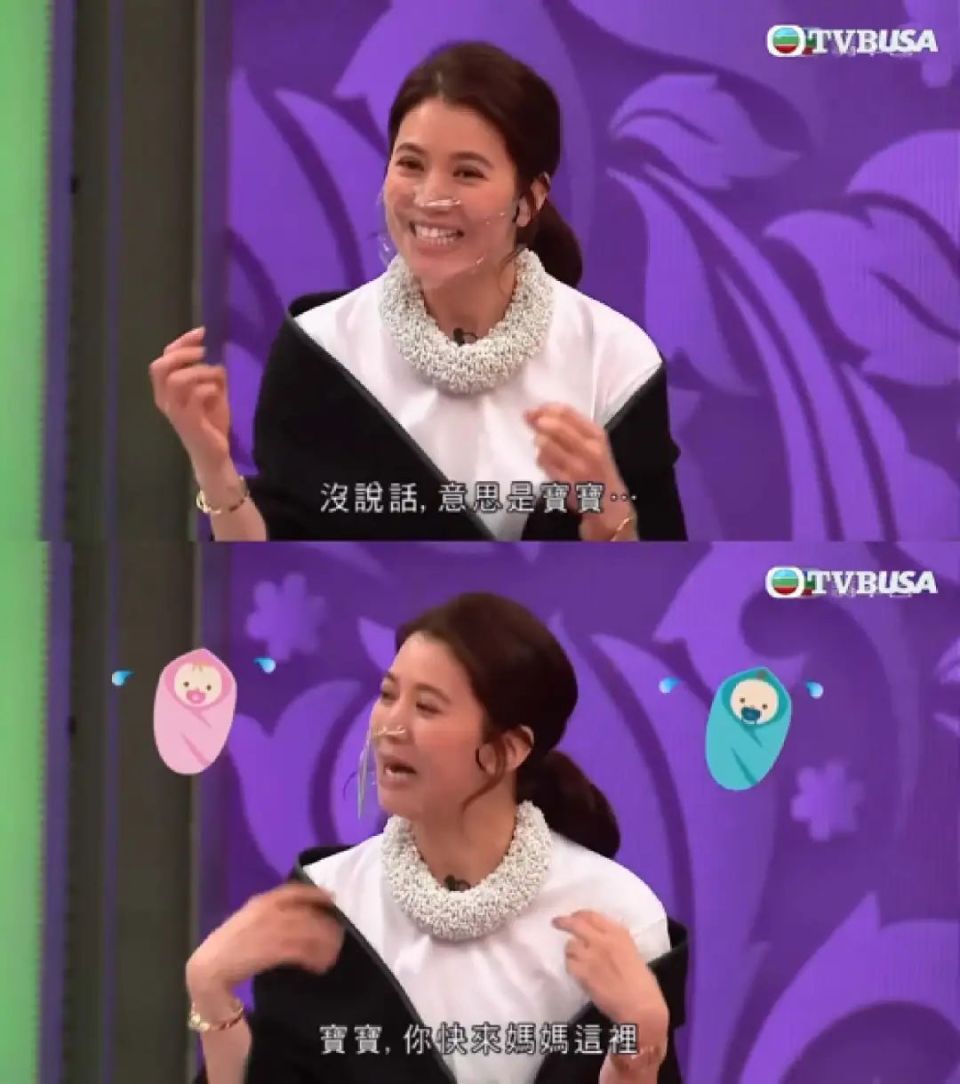 真实=开黄腔？这聊天尺度，有必要吗？-腾讯新闻