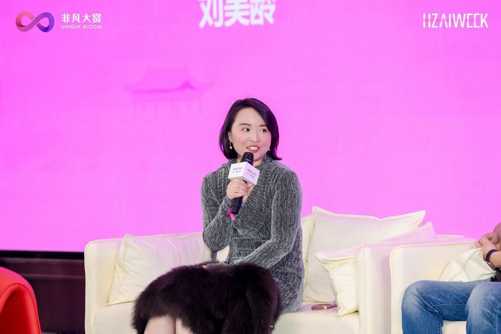 为什么 AI 越强大，越要去学文学、懂审美、会讲故事？ · 原文图片 3
